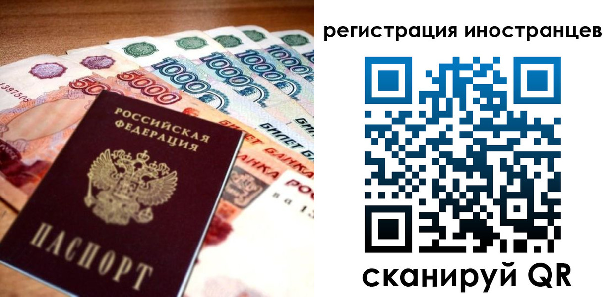 пропишу в квартире в Ершове